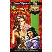 ????? ???????